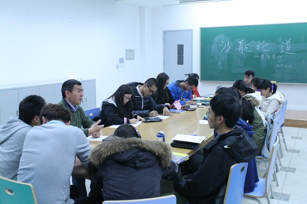 学习那些事儿——论道篇