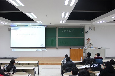 1315大班第15次大班会